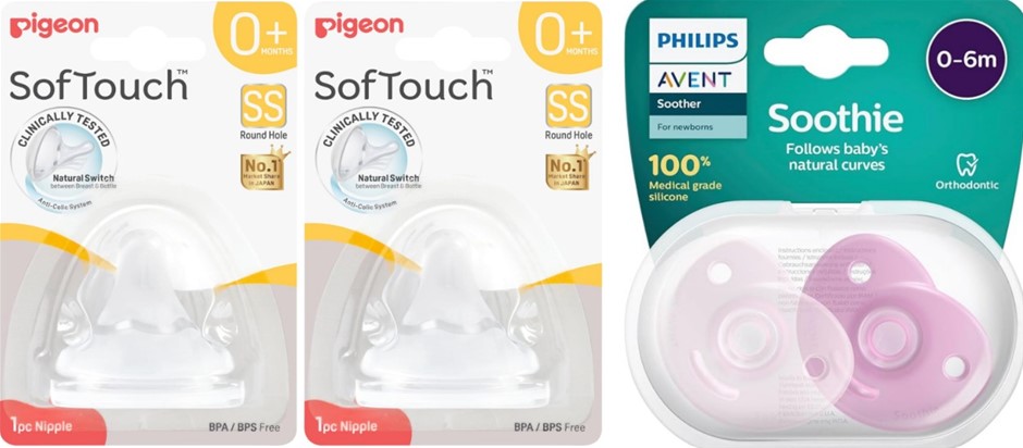 BUNDLE of Philips AVENT Soothie, 0-6 Months, Pink, 2-Pack, SCF099/22 + 2x P