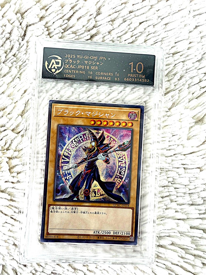 TOC Pristine 10 graded Dark Magician Secret Rare from Yu-Gi-Oh! Quarter