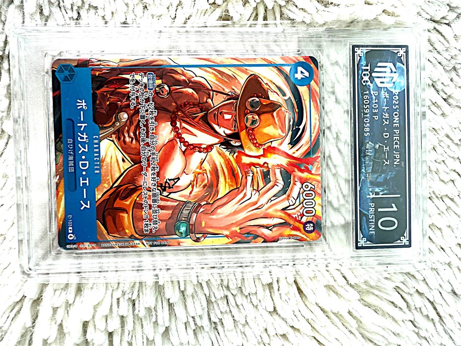 TOC Pristine 10 graded Portgas D. Ace Promo card featuring stunning