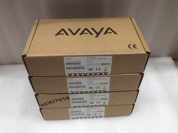 Avaya IPO IP500 IP Office Control Unit - New (Lot of 4)