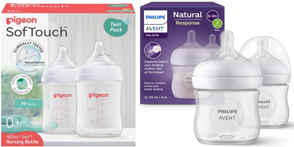BUNDLE of PHILIPS ADVENT Natural Response Baby Bottles, 125ml, 2-Pack, SCY9