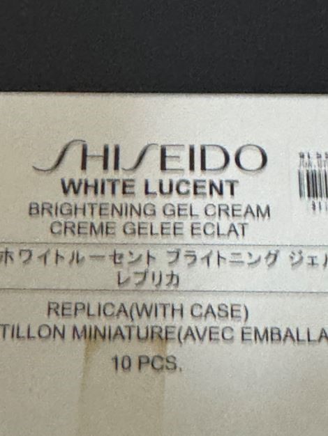White Lucent Brightening Gel Cream 10 15ml jars