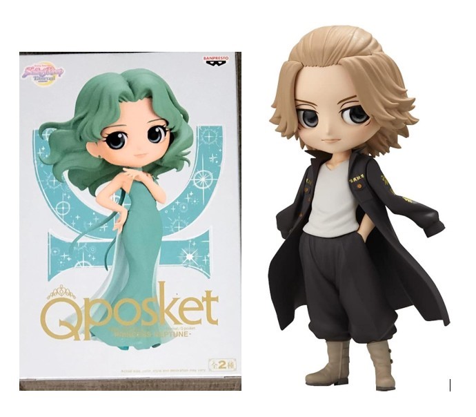 2 x Banpresto Figurines comprising of: 1x Banpresto Pretty Guardian Sailor