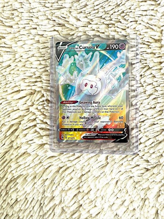 Galarian Cursola V 071/073