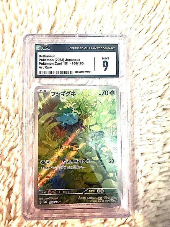 CGC Mint 9 Japanese Bulbasaur Art Rare 166/165 Pokémon Card 151 full-art