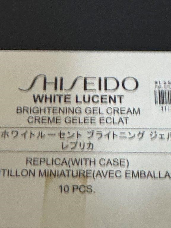 Shiseido White Lucent Brightening Gel Cream 10 15ml jars