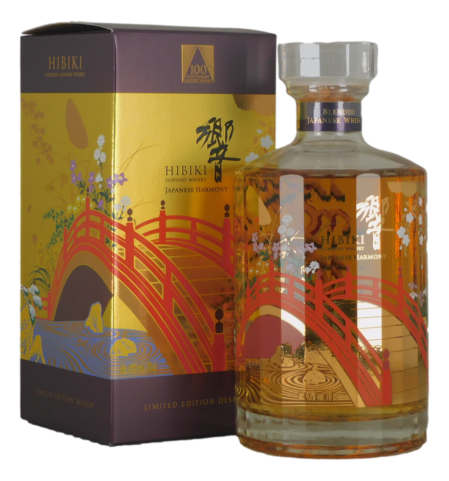 Premium Ports & Spirits feat. Japanese Whisky