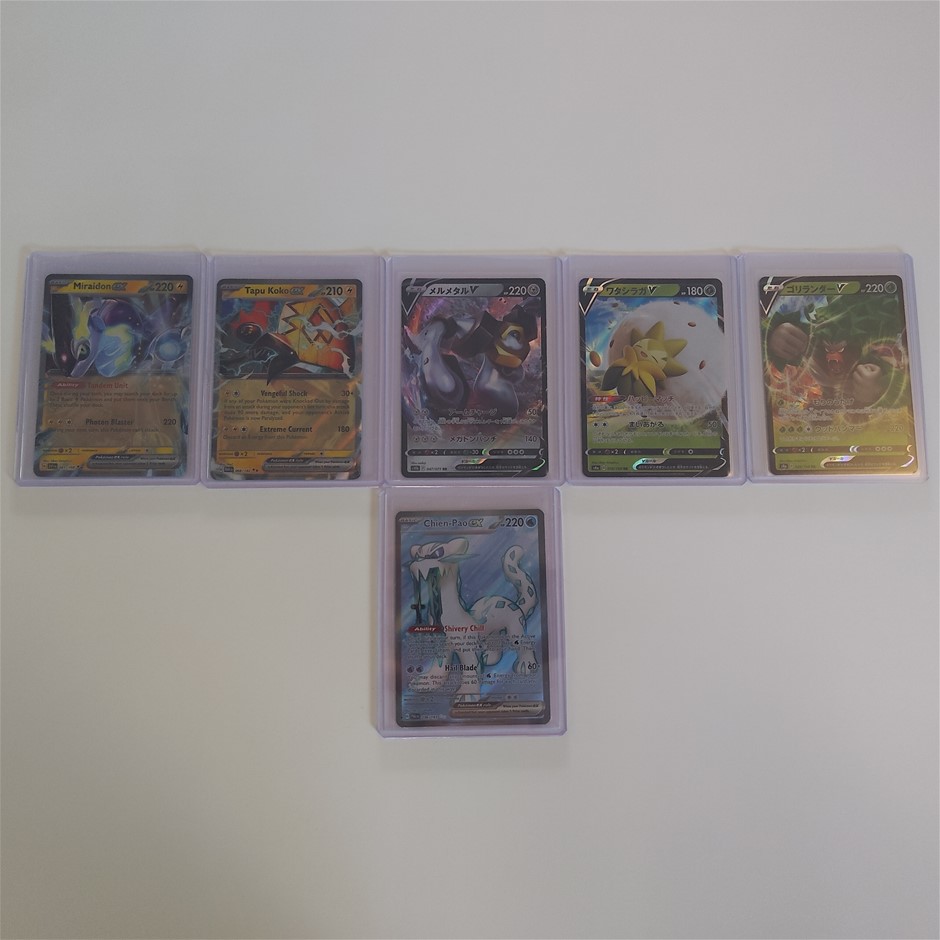 6 ultra rare genuine pokemon card bundel.