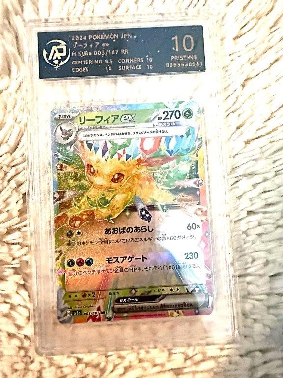RPA Pristine 10 Japanese Leafeon ex 003/187 Terastal Pokémon Grass-type.
