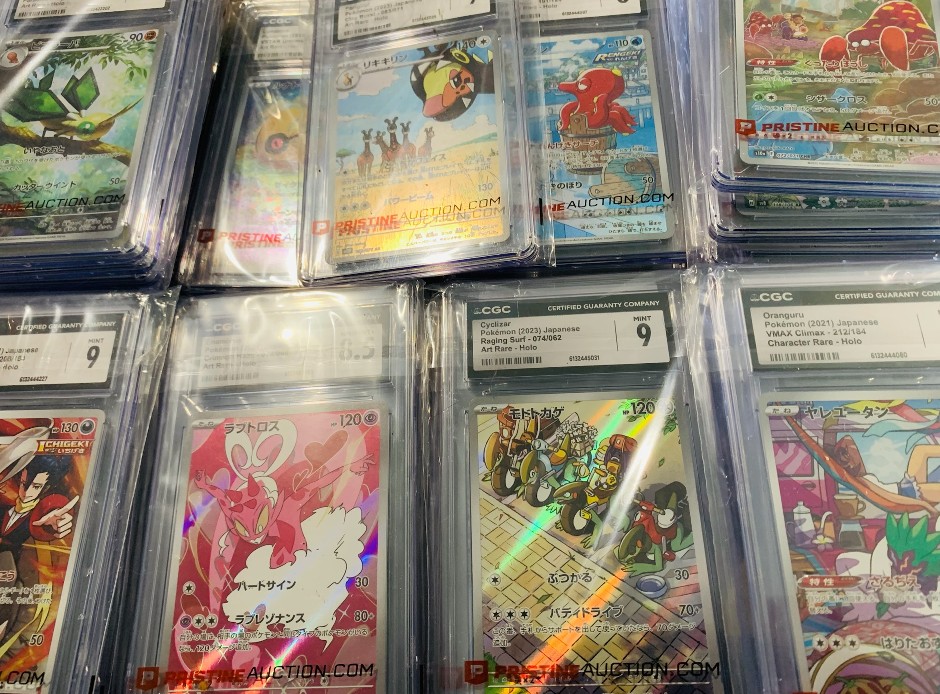 Lot of around 5000 Pokemon cards Yu-Gi-Oh Japanese cards etc