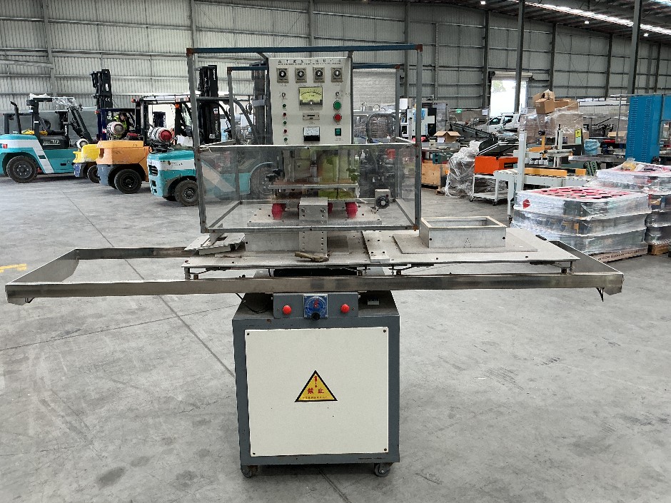 <p>High Frequency Plastic Welding Machine</p>