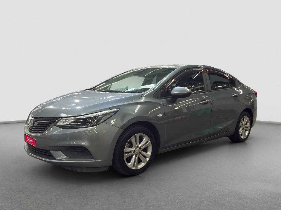 NSW Motor Vehicle Auction (Yennora)