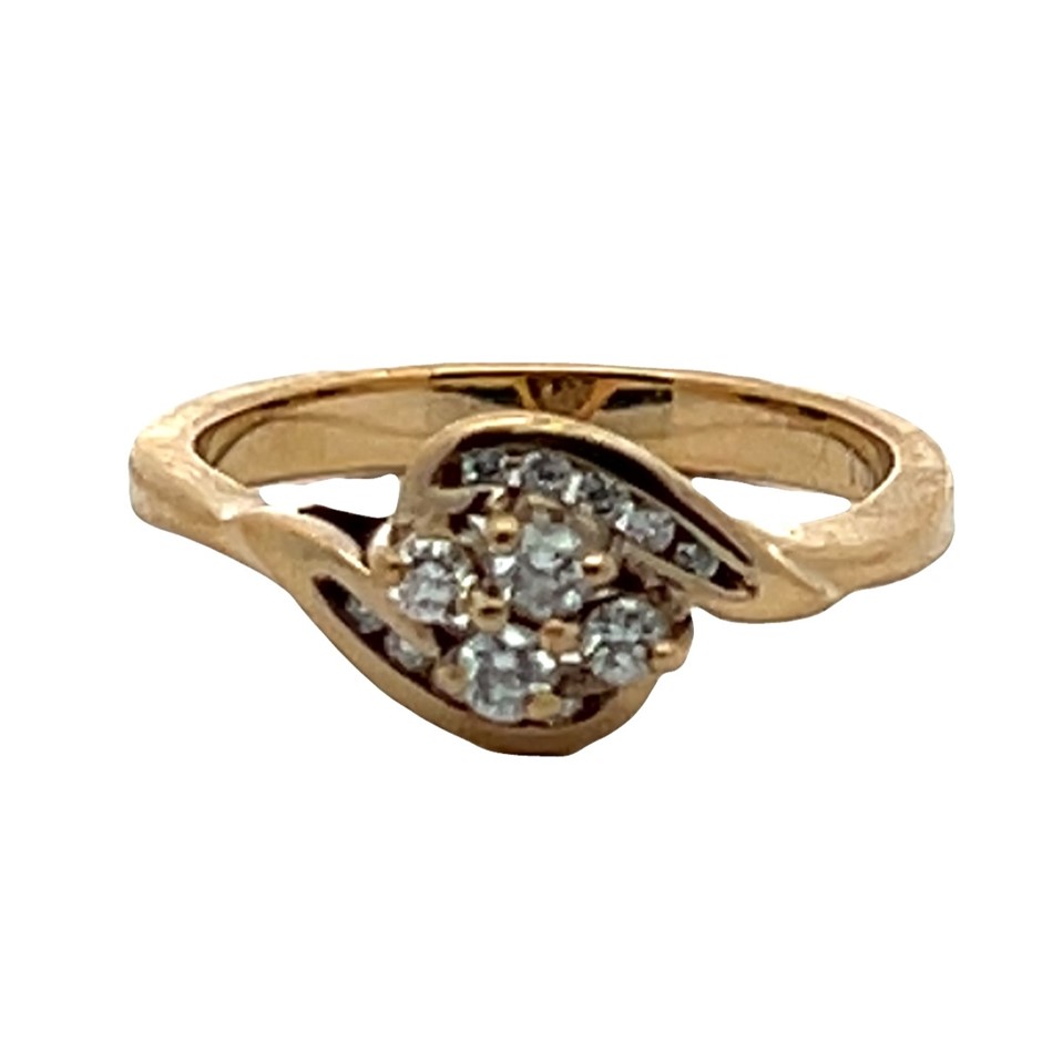 9Ct Yellow Gold 0.25Ct Diamond Cluster Ring
