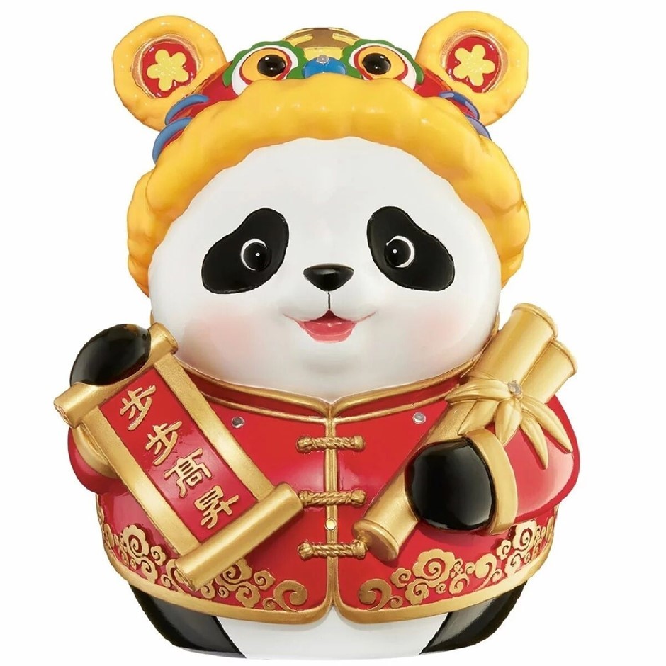 Lunar New Year Resin Nightlights, Panda