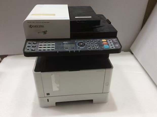 KYOCERA ECOSYS M2540DN Multifunction Laser Printer