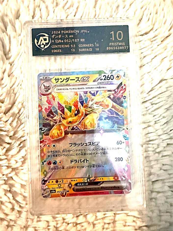 RPA Pristine 10 Japanese Jolteon ex 052/187 Terastal Pokémon Card