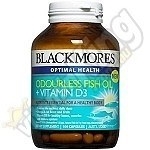 Odourless Fish Oil + Vitamin D3 100 Caps