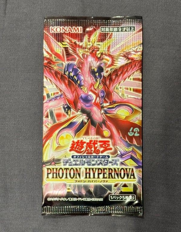 1x Sealed Yu-Gi-Oh! Photon Hypernova Booster Pack JAP - Fresh Box