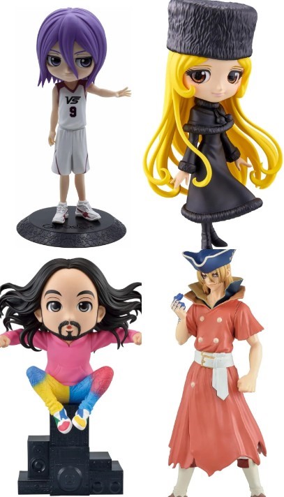 BANPRESTO Figure Bundle – Kuroko’s Basketball Atsushi Murasakibara, Galaxy