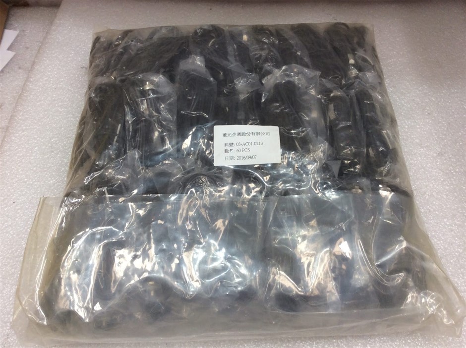 Generic AC Adapter Power Cable / DC Power Cable (60 PCS) - New