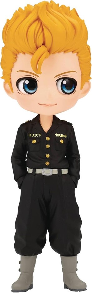 BANPRESTO Tokyo Revengers Q Posket-Takemichi Hanagaki-(Ver.A). Buyers Note