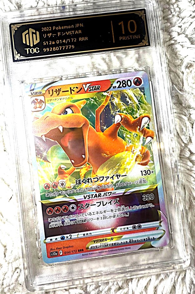 TOC Pristine 10 Japanese Charizard VSTAR 014/172 RRR Star Birth Pokémon