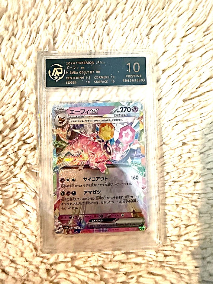 RPA Pristine 10 Japanese Espeon Ex 063/187