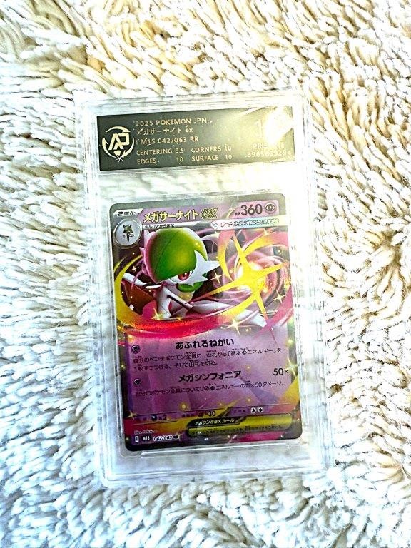 RPA Pristine 10 Japanese Mega Gardevoir ex M1S 042/063 RR Pokémon Card.
