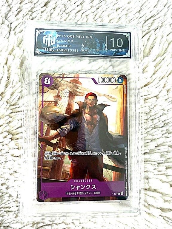 TOC Pristine 10 graded Shanks One Piece Card Game. Premium legendary Yonko.
