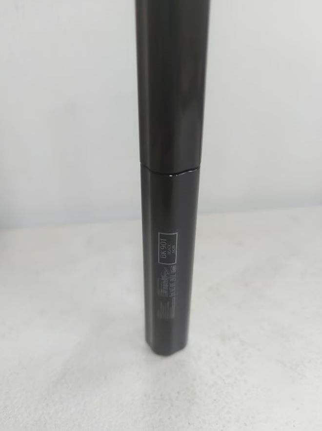 Shiseido Perfect Mascara Full Definition, Shade Black Noir BK901 SH10421T