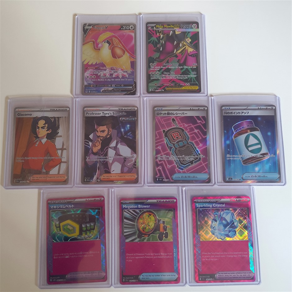 6 Full Art Rare & 3 Ace Spec Rare Genuine Pokémon Card Bundle