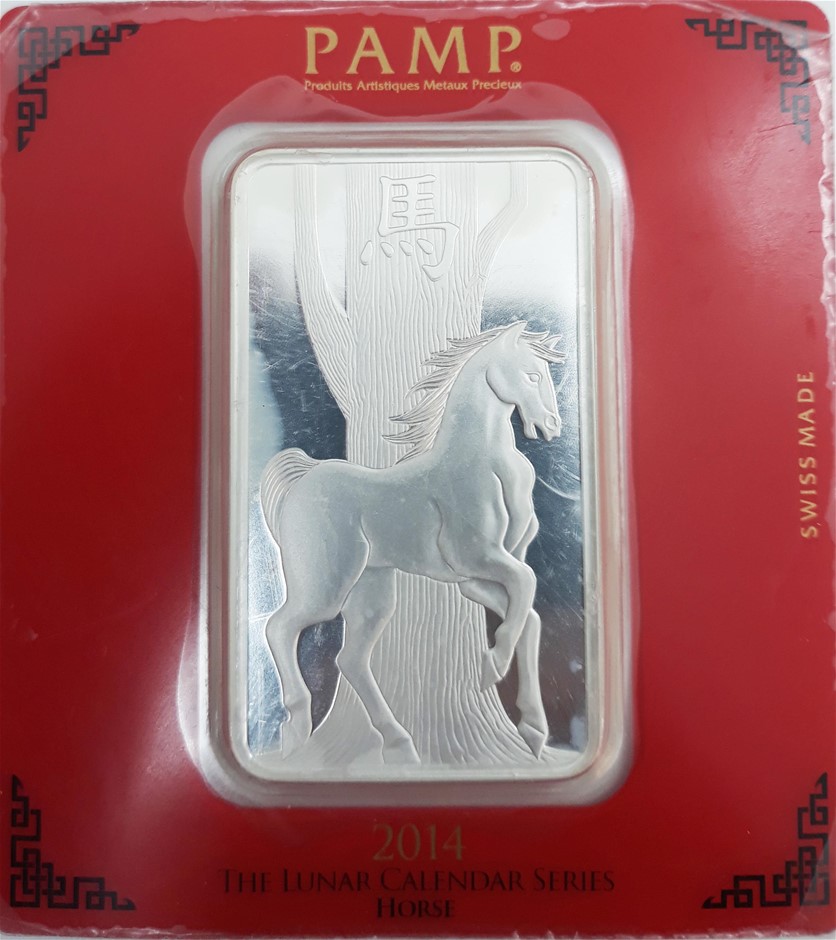 100g Fine Silver Pamp 2014 Lunar Calendar Series Horse Sealed Ingot