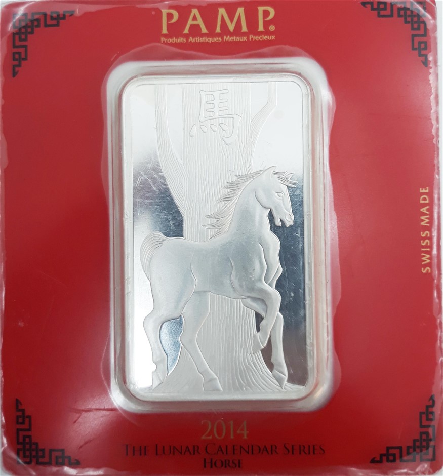 100g Fine Silver Pamp 2014 Lunar Calendar Series Horse Sealed Ingot