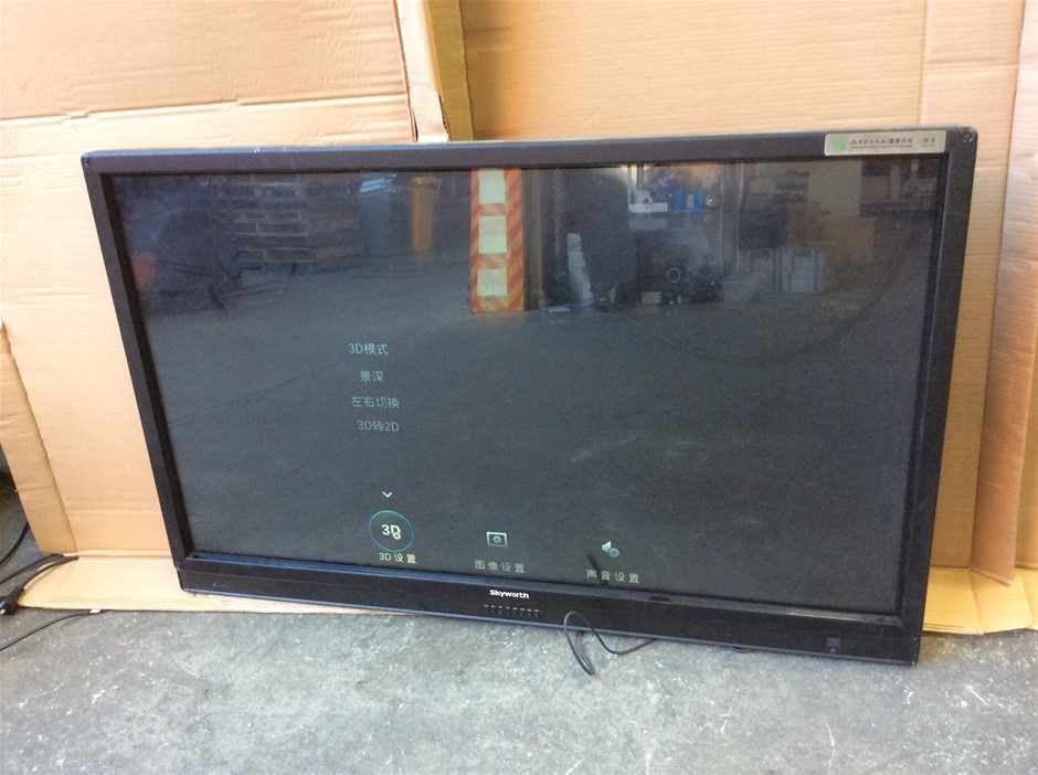 Skyworth 55E72RD-A Interactive Display