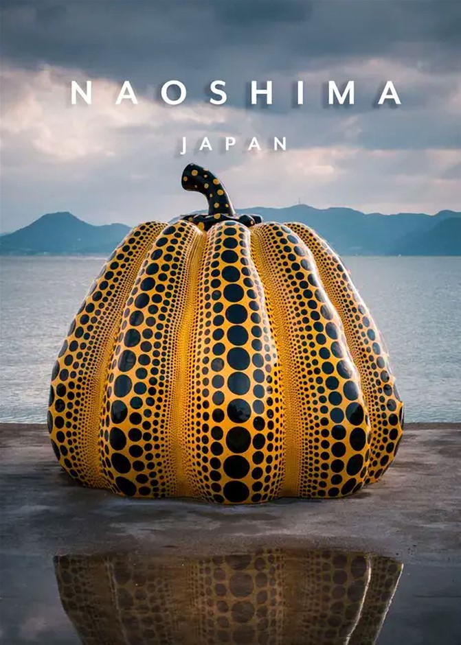 Japanese NAOSHIMA PUMPKIN Canvas Poster Wall Art