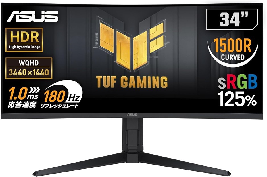 ASUS TUF Gaming VG34VQL3A Curved Gaming Monitor.  Buyers Note - Discount Fr