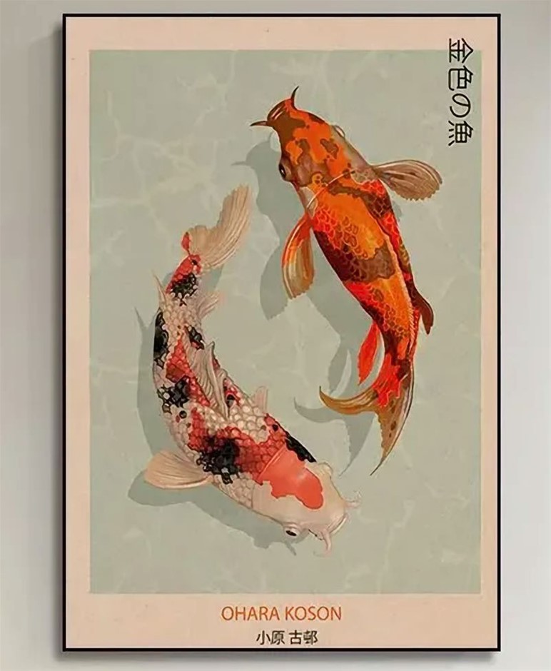 Hokusai Ohara Koson Japanese Art Poster Two Koi Fish