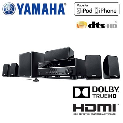 Yamaha YHT-2910 5.1ch Home Theatre Syste