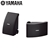 Yamaha NS-AW392B 13cm 120W Outdoor Speakers (Black) (Pair)