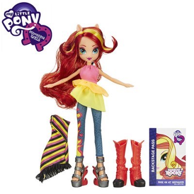 My Little Pony Equestria Girls ME - Suns