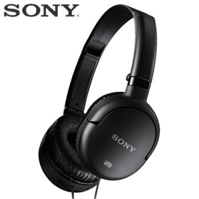 Sony MDR-NC8 Noise Cancelling Headphones