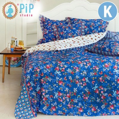 Pip King Quilt Cover Set - Chinese Bloss