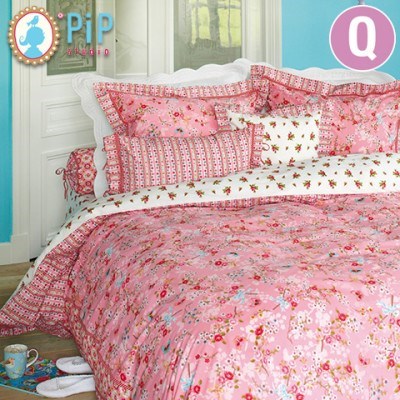Pip Queen Quilt Cover Set - Chinese Blos
