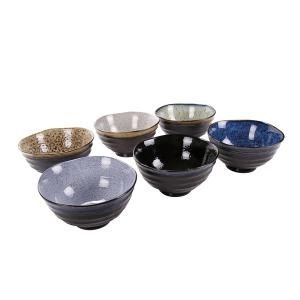 Set of 6 Large Etna Bowls