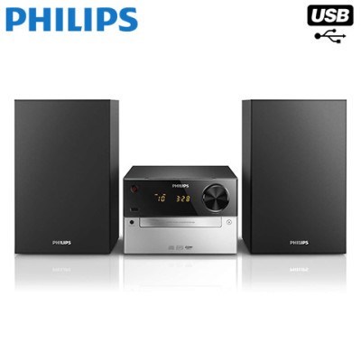 Philips All-in-One Micro Music System