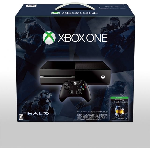 Xbox One Halo The Master Chief Collection Console Bundle Auction (0007 ...