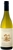 Pierro Chardonnay 2014 (12 x 750mL), Margaret River, WA.