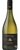 Nepenthe `Pinnacle` Ithaca Chardonnay 2014 (6 x 750mL), Adelaide Hills, SA.
