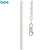 Sterling Silver curb link necklace 40 cm
