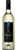 McGuigan `Black Label` Sauvignon Blanc 2018 (6 x 750mL), SE AUS.
